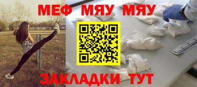 mix Можга