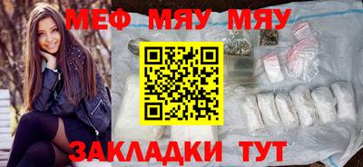 дживик Можайск