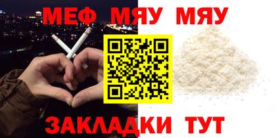 mix Можга