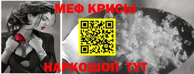 ECSTASY Моздок