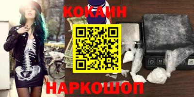 mix Можга