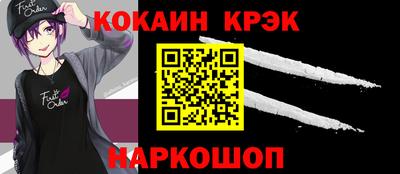 mix Можга