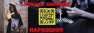 дживик Можайск