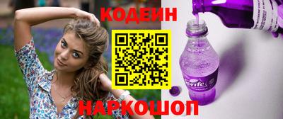 дживик Можайск