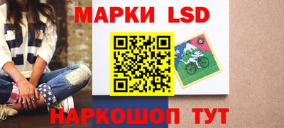 mix Можга