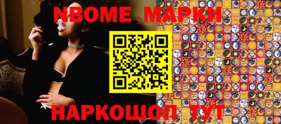 дживик Можайск