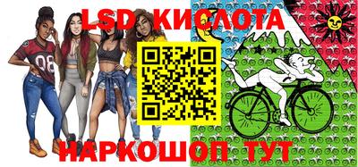 mix Можга