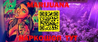 mix Можга