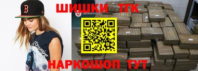 дживик Можайск