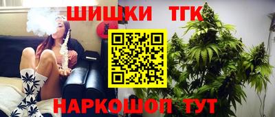 дживик Можайск