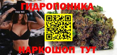 дживик Можайск
