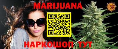 mix Можга
