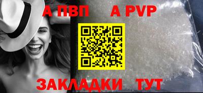 mix Можга