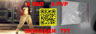 ECSTASY Моздок