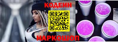 mix Можга