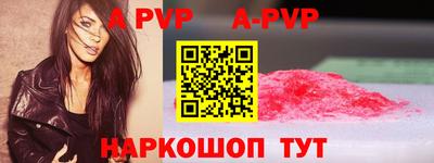 ECSTASY Моздок