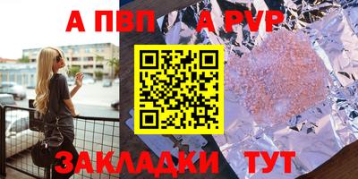 mix Можга