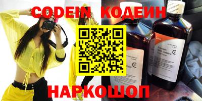 mix Можга