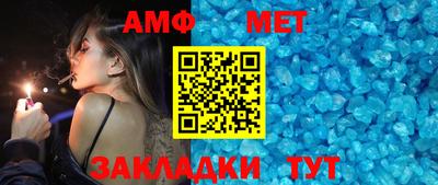 дживик Можайск