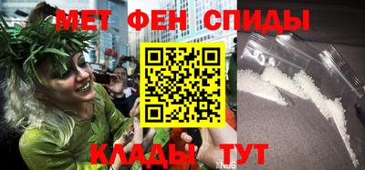 ECSTASY Моздок