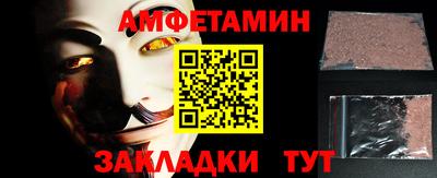 mix Можга