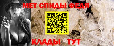 ECSTASY Моздок