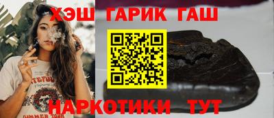 mix Можга