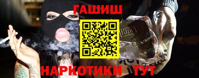 дживик Можайск