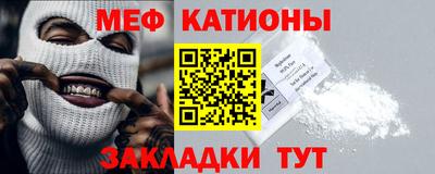 ECSTASY Моздок